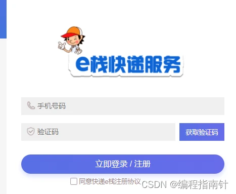 业余篮球队比赛前训练计划怎么写_1