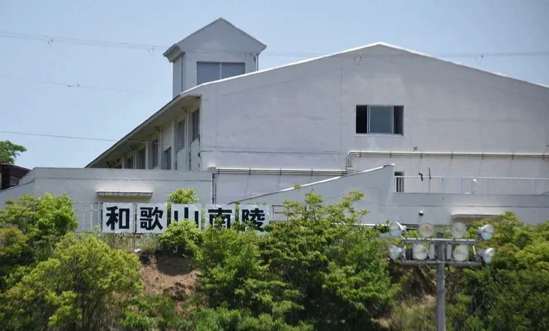 如何为篮球教练提供持续的专业辅导_2