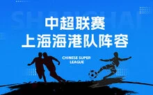 青少年篮球爱好者综合训练方案_2