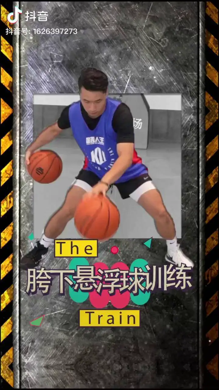 篮球周期训练计划内容有哪些_1